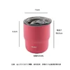 Vibrant red matte-with lid