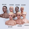 7 colors available