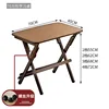 70cm brown square study desk (without drawers)