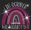 Design #4