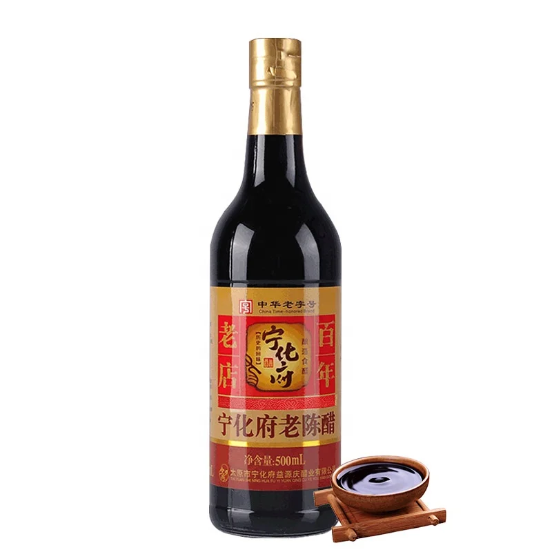 Condimentos balsâmicos mais vendidos Relish Comida Saudável Halal Vinagre de Arroz Preto Chinês