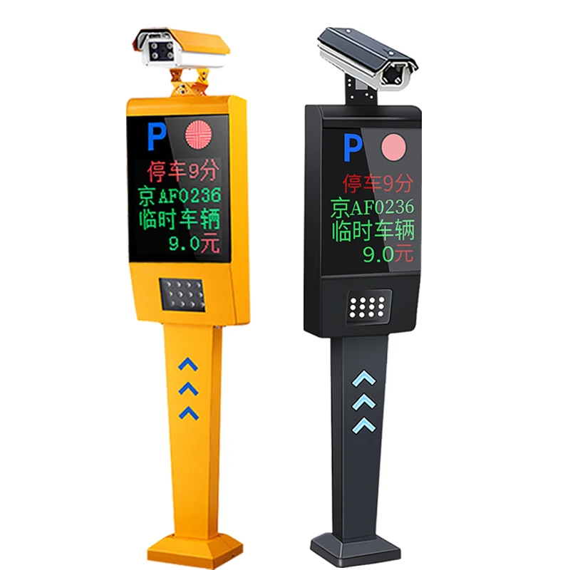 All-in-One Parking Management System with LPR/ALPR/ANPR Car Parking and Vehicle Counting ANPR Camera