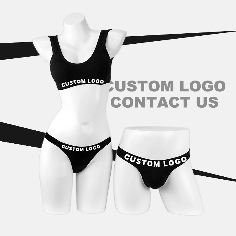 Customize Laser Cut Ladies Bikini Panties