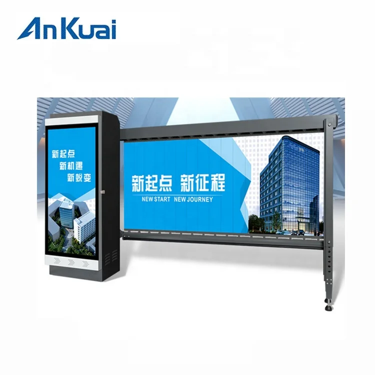 Advertising Function OEM Customized Outdoor Parking Boom Advertising Barrer Gate
