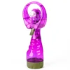 สีม่วง