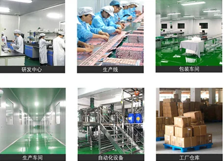 Xi'an Canal Fashion Bio-Tech Co., Ltd.