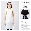 uniforme blanco