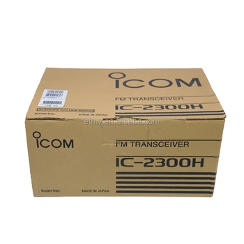 65W vhf 144-148mhz icom radio 2300h made japan mobile car radio walkie talkie tranciever ic-2300h