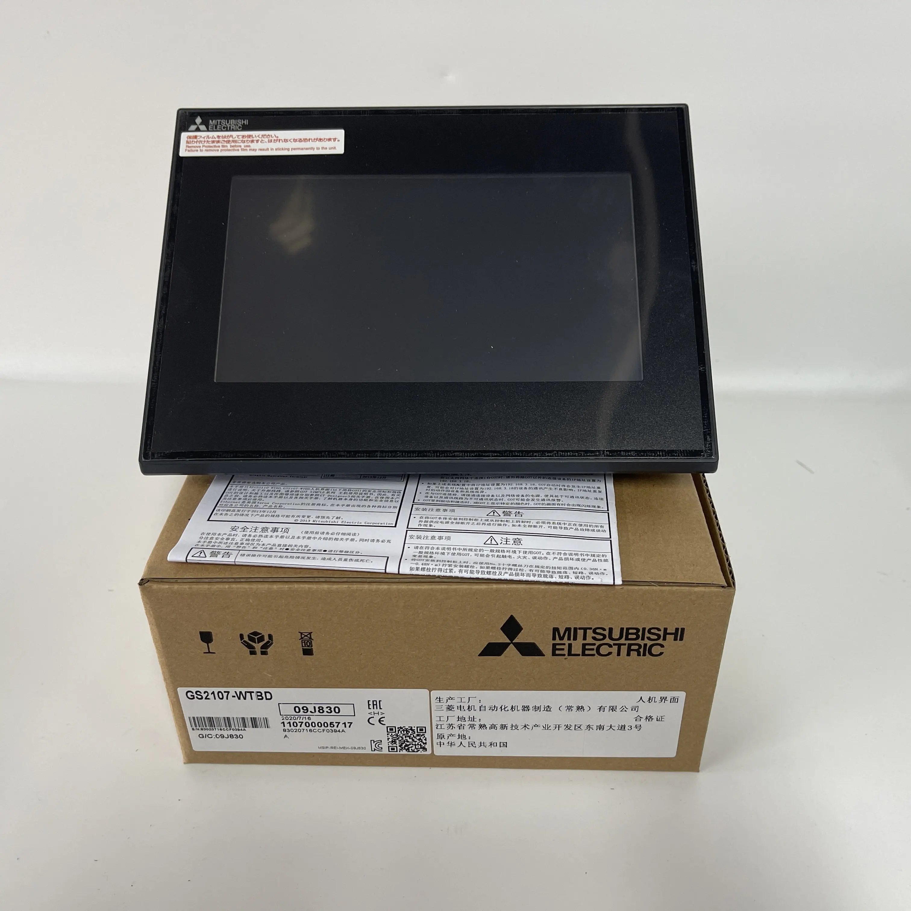 MITSUBISHI Human Machine Interface HMI GS2107-WTBD