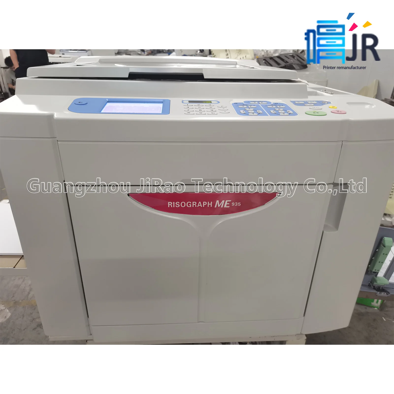 高速カラープリンター印刷機 ME635 ME935 リソコピー機 A3 B4