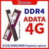 ADATA DDR4 4GB 2666MHz