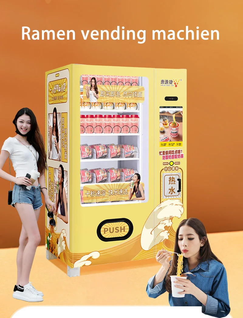 Cup Noodle Vending Machine – Instant Japanese Ramen, 10 Inch Touch ...