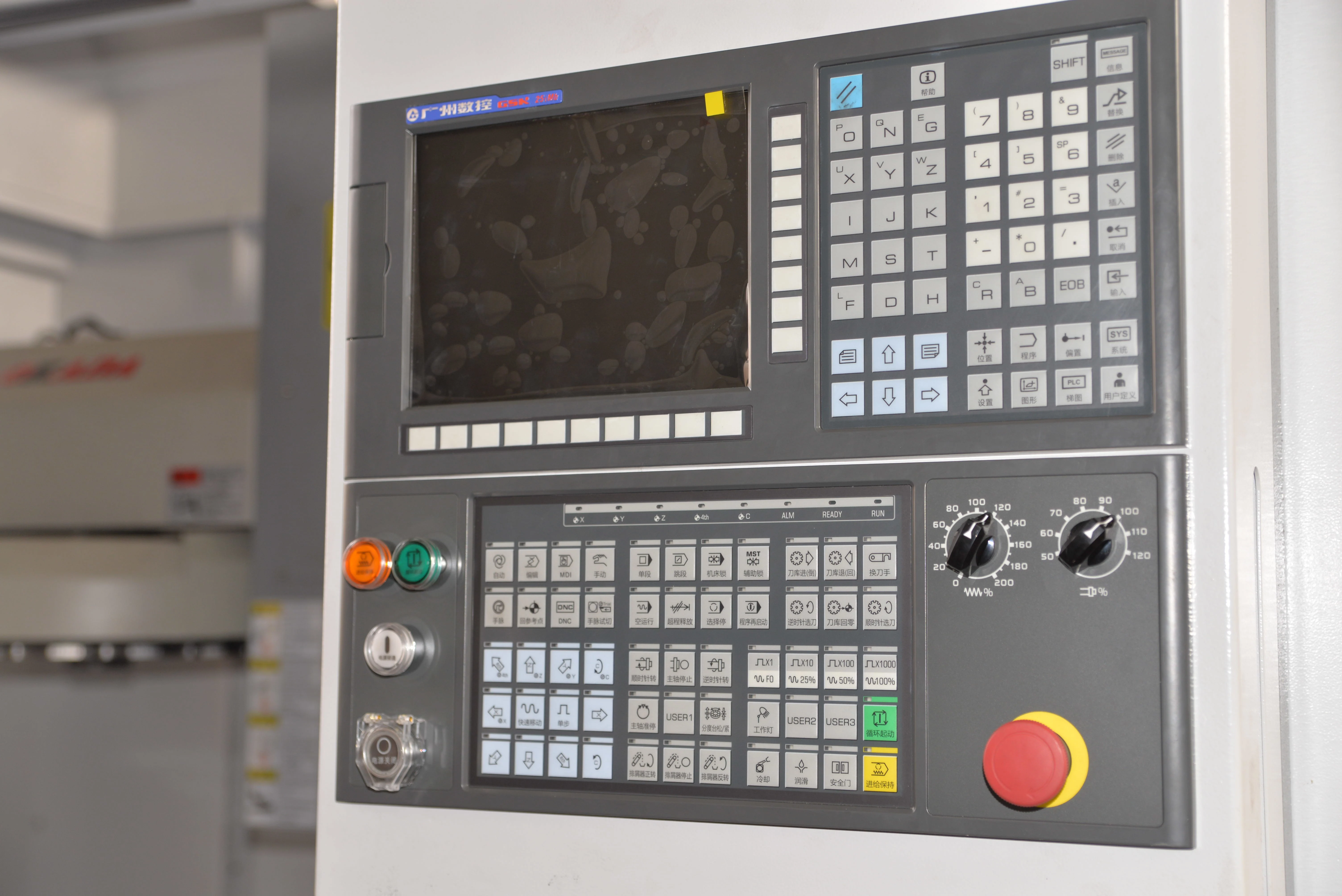 SMC850 CNC Mill Machining Center 3 Axis Cnc Machine Price VMC Machine with 1000x500 Table