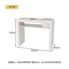 Cream Style 100x40x78 (Vacuum Cleaner Model)