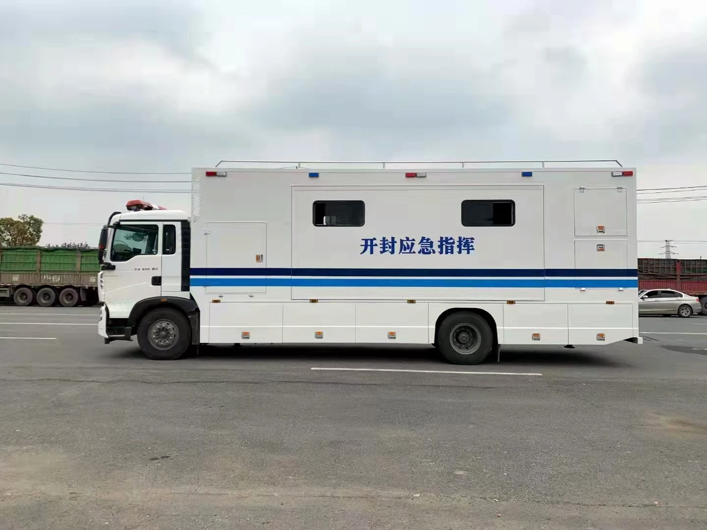 Command And Control Vehicle Mobile Command and Control Vehicles (MCCV) - Reliable and Versatile