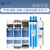 Cotton-Charcoal-Charcoal-Huitong 400G Membrane-Suer Small T33