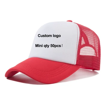 0207 High Quality Cheap Plain Running Custom Dome Trucker Mesh Cap