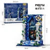 MY97159 Magic domain fantasy star gate [1745pcs]