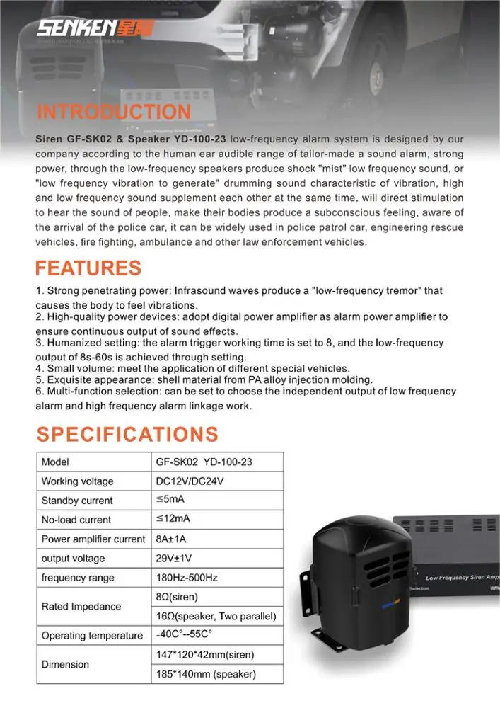 Senken Lowfrequency Alarm System Siren Gfsk02 And Speaker Yd10023