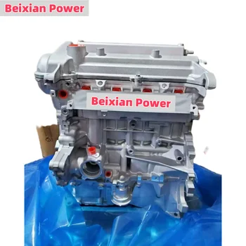 Factory Good Price 1NZ Complete Engine Original With Gearbox Suitable for Toyota 1NZ Engine Assembly 1.5L