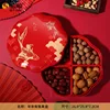 Lucky Koi Fruit Box 8302