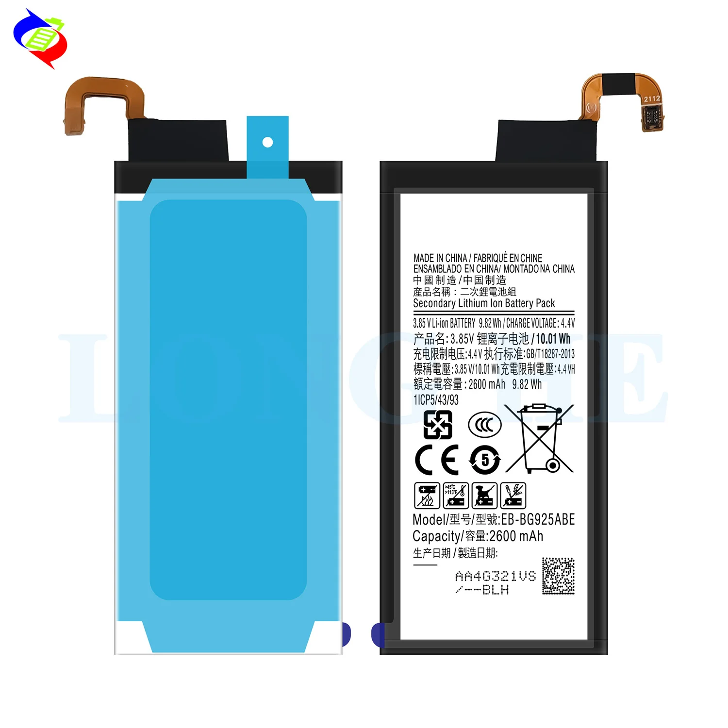 Galaxy S6 Edge Battery Replacement Samsung Galaxy S6 Edge Battery