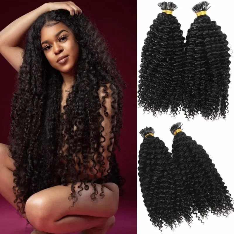 Extension i-tip capelli veri kinky curly brasiliani 100 pezzi_voghion.com