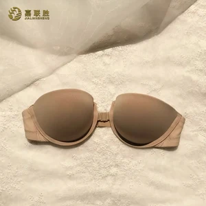 Strapless Front-Button Sexy Bras Small Breasts Push-Up Enlargement Anti-Sagging Anti-Slip New Style Seamless Bra for Women