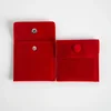 Red no logo