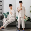 Men's beige stripes