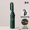 Boucle rotative automatique 20 os-vert foncé