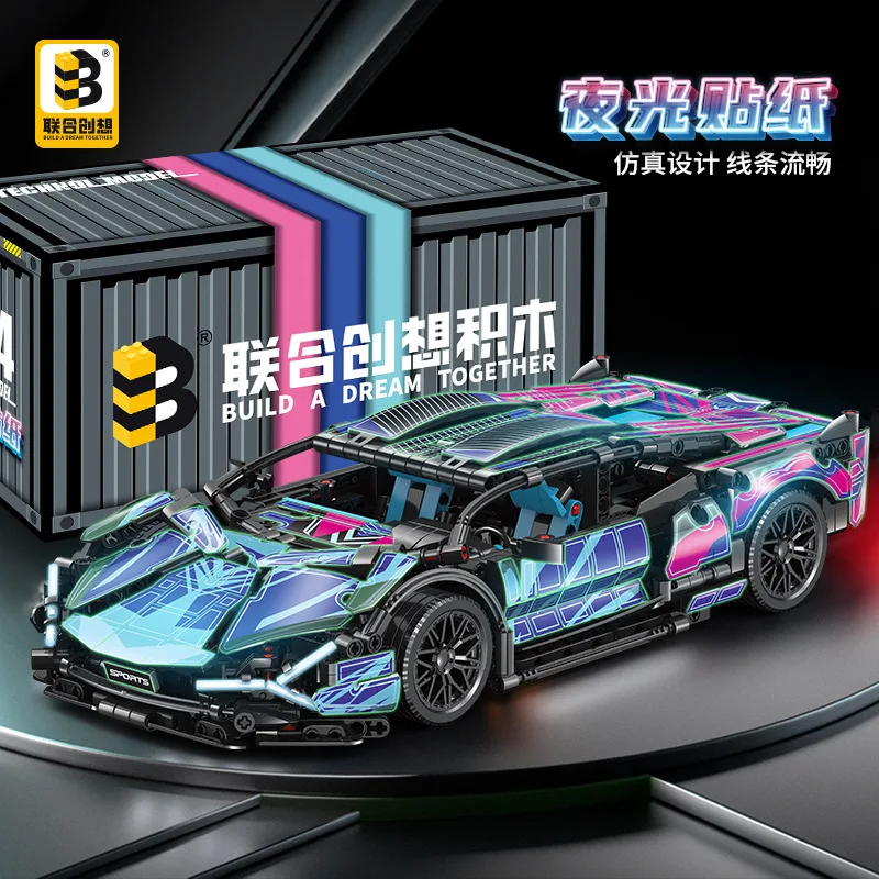 ［新品］L BUILD まとめ売り Brick Works Datsun Nissan Fairyland 240z MOC LEGO Building