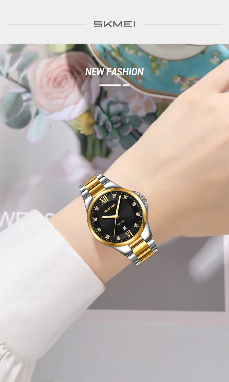 SKMEI 9409 QUARTZ MEN WATCH