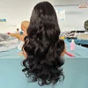 bouncy wave