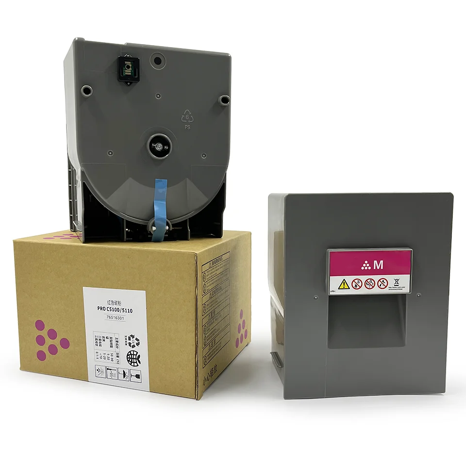 Ricoh C5100 Toner Cartridges - High Yield & Reliable Quality