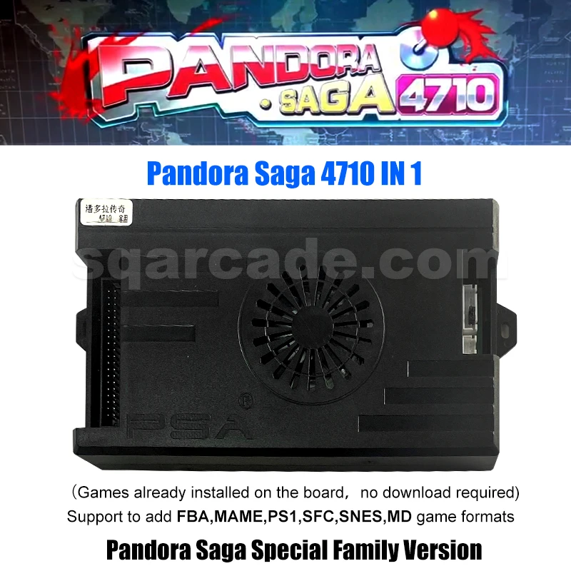 Pandoras SAGA Box 4710 in 1 - Arcade Board Save Game Can