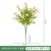 Ahb1953-rosa