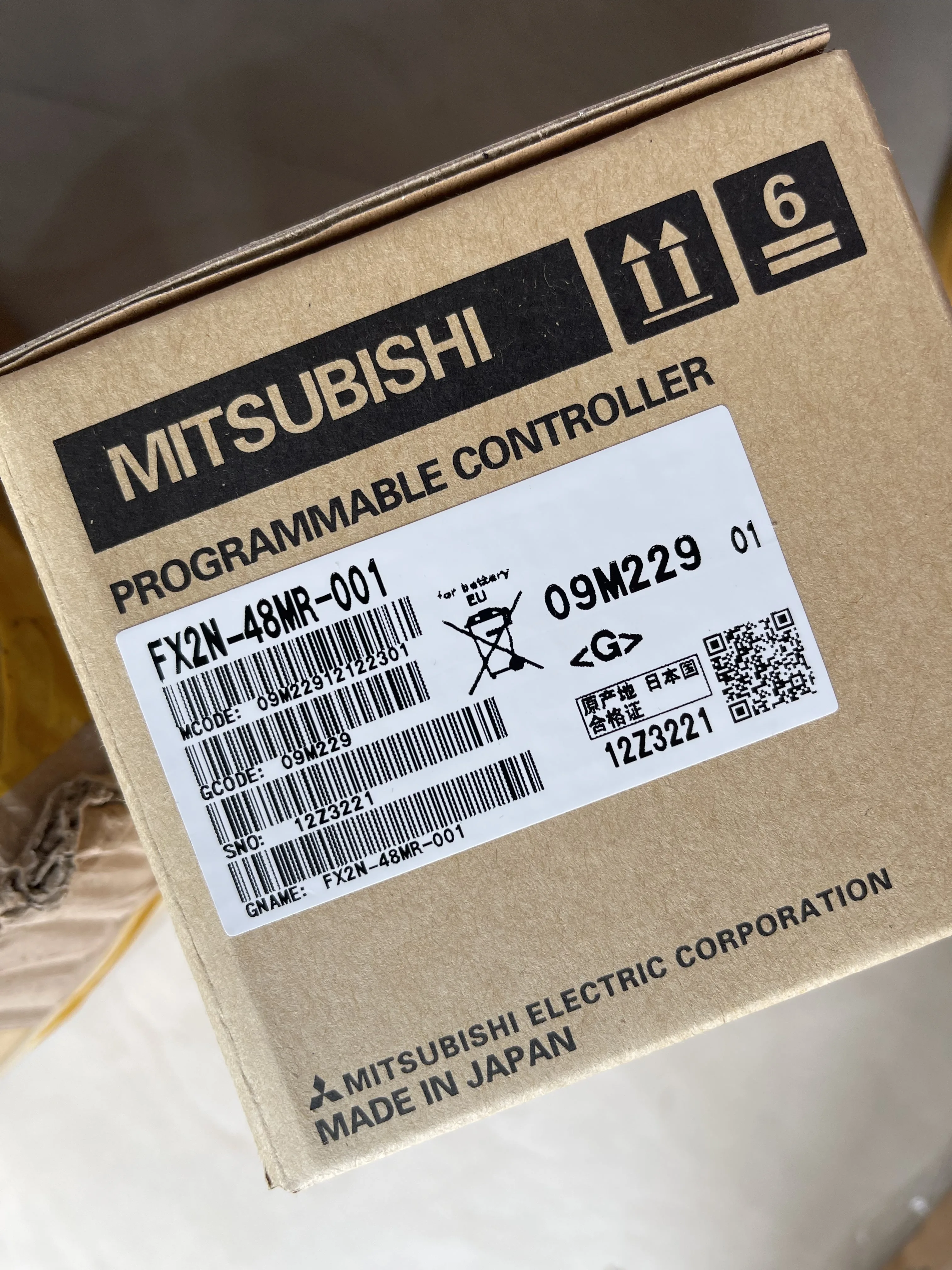 Mitsubishi Programmable Logic Controller PLC FX2N-48MR-001