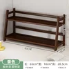 Brown, INS style, 2-layer, 65cm long, flat panel.