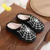 Black spider web