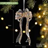 Lf sequin bow pendant