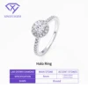 Halo Ring