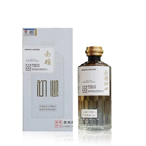China Kweichow Guizhou Moutai-Style Baijiu | NANJOL True Purpose | Sauce Aroma | 53% VOL White Spirit | 500ml Premium Liquor