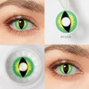 Verde con ojo de gato RY370B