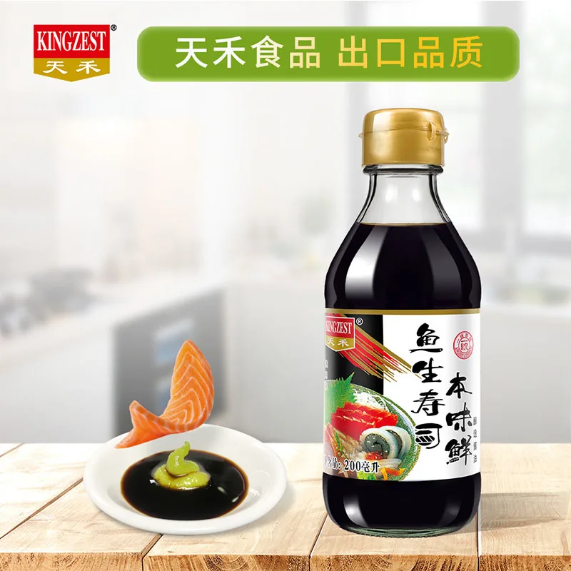 sushi soy sauce soy sauce fish shape chinese soy sauce 6g 8g 10g 100ml 200ml 1.6L 18L 