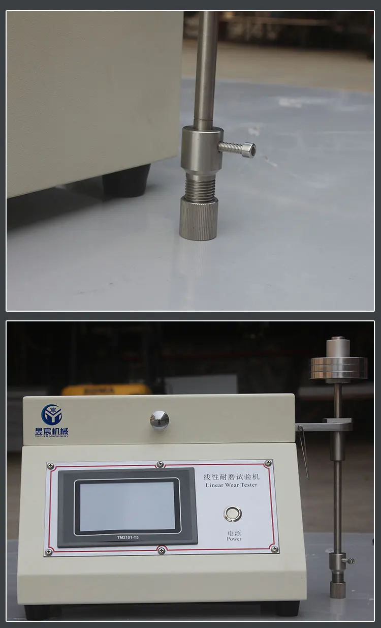 ASTM D3884 Taber Linear Abrasion Tester 220V Round Pattern Machine 1-Year Warranty Linear Scratch & Resistance Tester