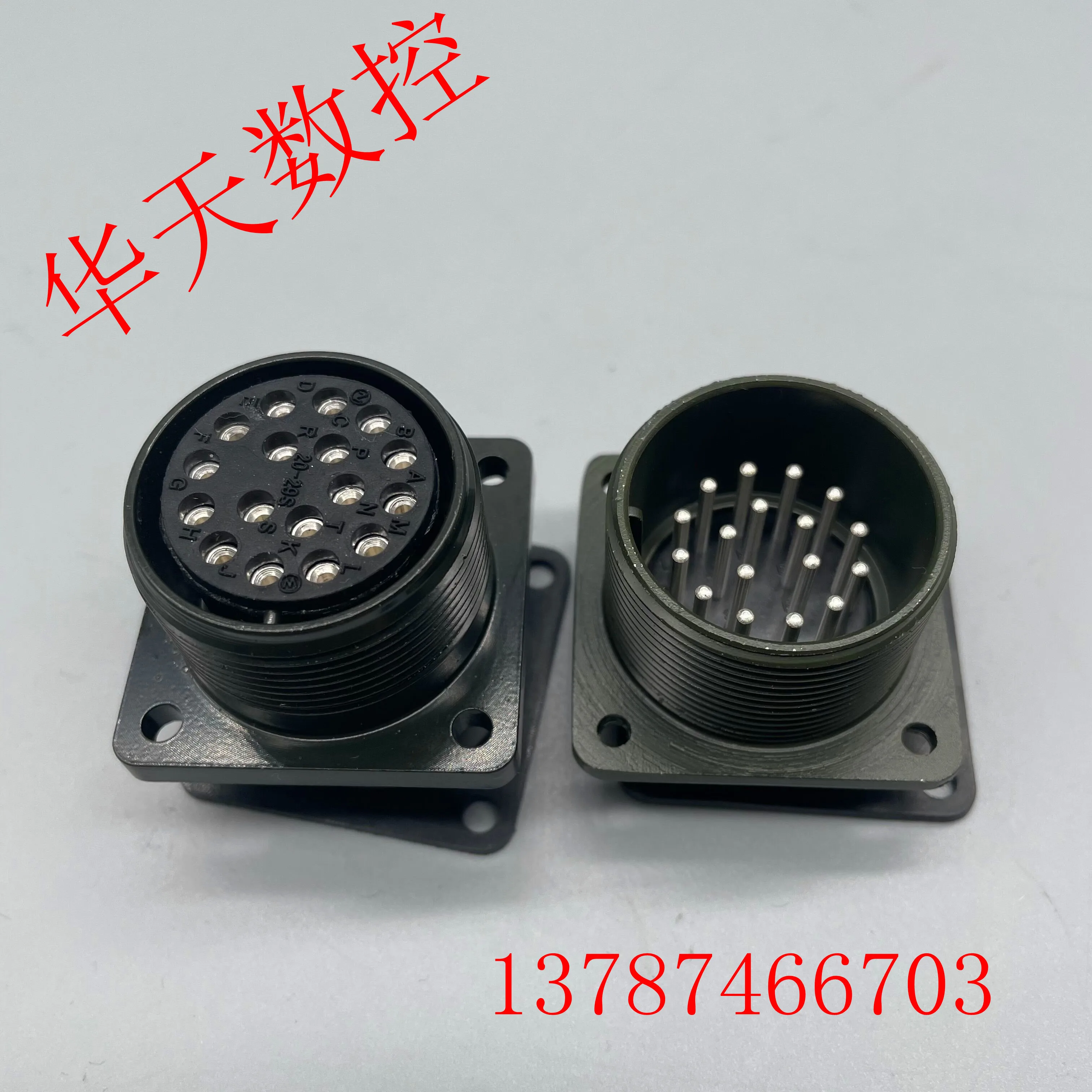 Encoder Socket Fanuc Servo Motor Four Axis Encoder Plug Socket 20-29P 20-29S 20-29PW ...