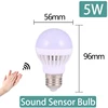 Sound Sensor 5W