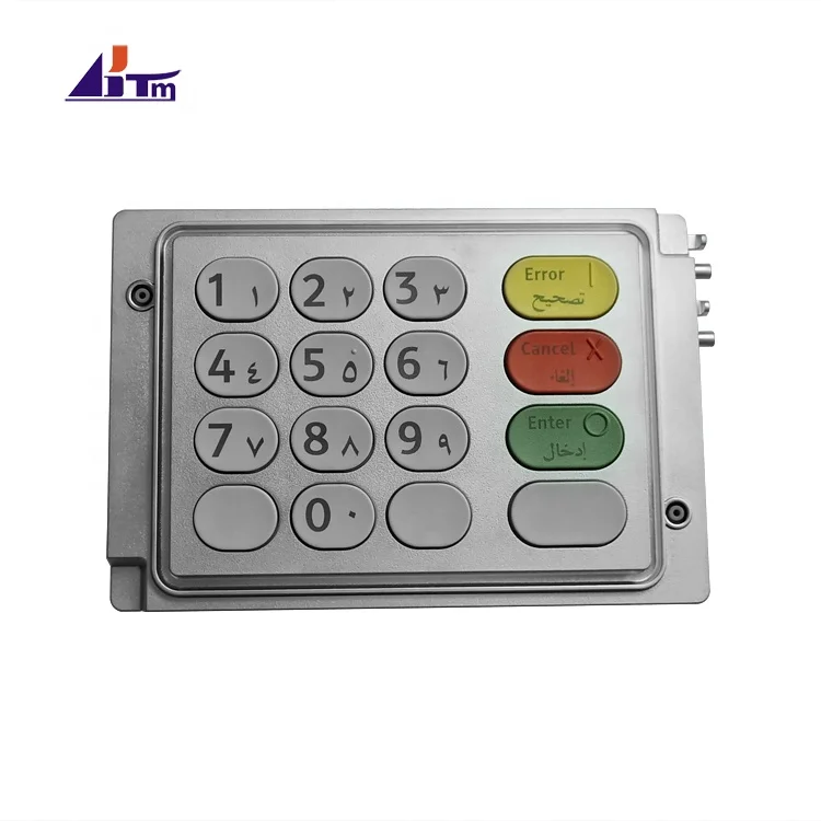 Arab Bank Atm Banks Atms In Enpark Me Aisem 1 Dubai
