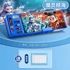 magic orb nezha, multi-functional, 6-piece set